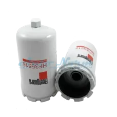 Фильтр гидравлический HF35516
