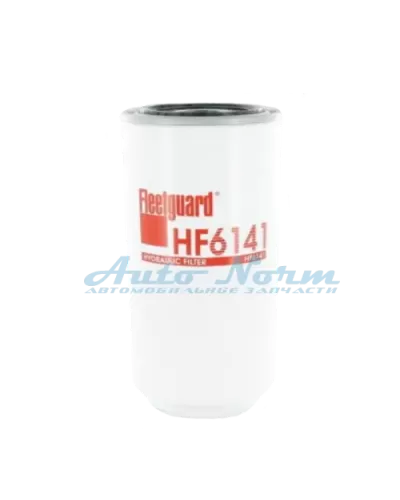 Фильтр гидравлический HF6141