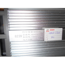 Блок управления ретардером Higer 6119