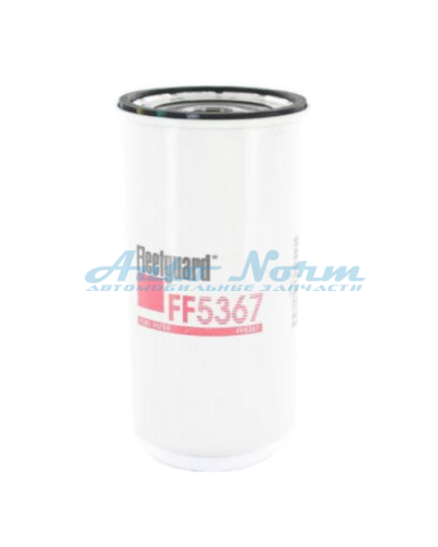 Фильтр топливный FF5367 